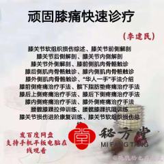 微信图片_20220913142103.jpg 微信图片_20220913142103.jpg