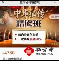 微信图片_20220920164944.jpg 微信图片_20220920164944.jpg