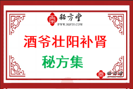 270.180 - 副本(1).png