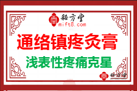 270.180 - 540.360 - 副本(1).png