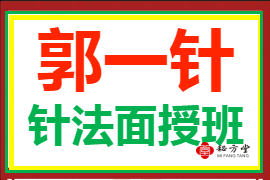 270.180 - 540.360(1)(1).png