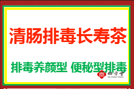 270.180 - 540.360(1)(1).png