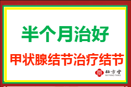 270.180 - 540.360(1)(1).png