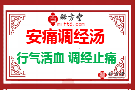 270.180 - 540.360(1).png