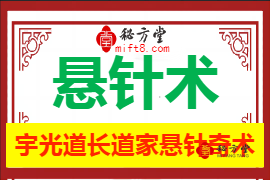 270.180 - 540.360 (1)(1)1.png