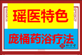 270.180 - 540.360 (1)(1).png