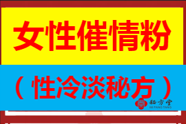 270.180 - 540.360 (1)(1).png