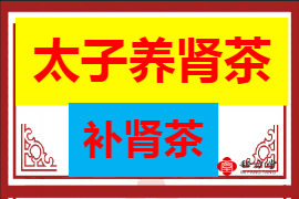 270.180 - 540.360 (1)(1).png