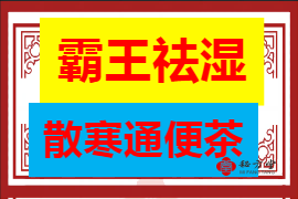 270.180 - 540.360 (1)(1).png