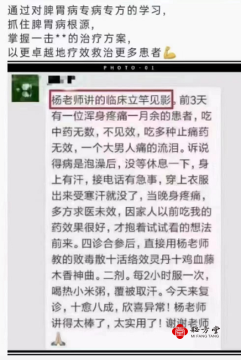 微信截图_20230126181320.png