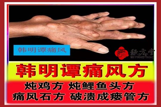 秘方堂 拷贝.jpg
