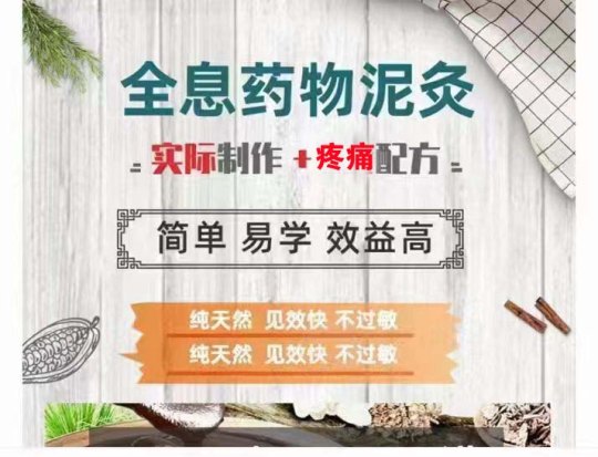 ad6582d031de075d57c45e7120b4ad3 拷贝.jpg