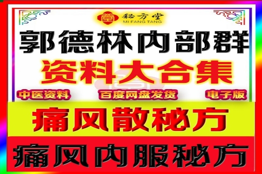 新800-恢复的123 (1).jpg