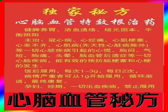 新800-恢复的-恢复的 (1).jpg