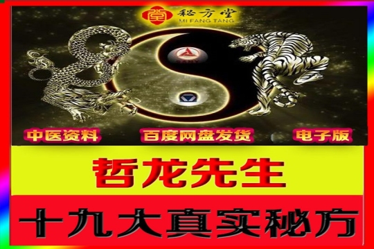 新800-恢复的-恢2323复的 (1).jpg