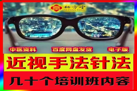 新800-恢复的23 (1).jpg