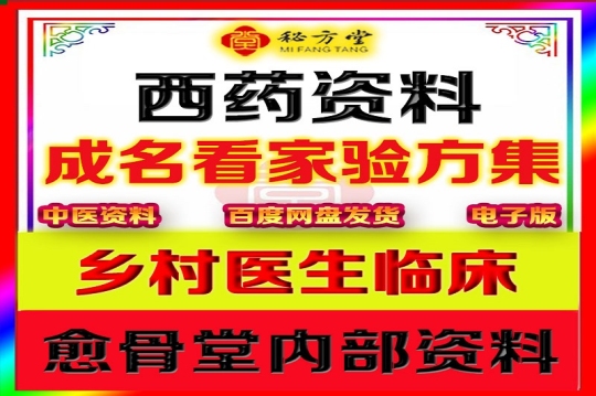 新800-恢复的2131 (1).jpg