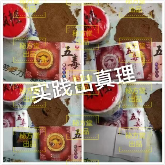 3d95c80d52170907f9327bd8f7985a2 (1).jpg