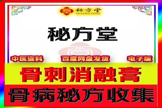 新800-恢复的23 (1).jpg