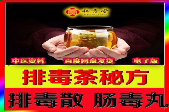 新800-恢复的 (1).jpg