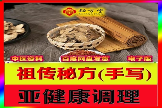 新800-恢复的-恢复的 (1).jpg