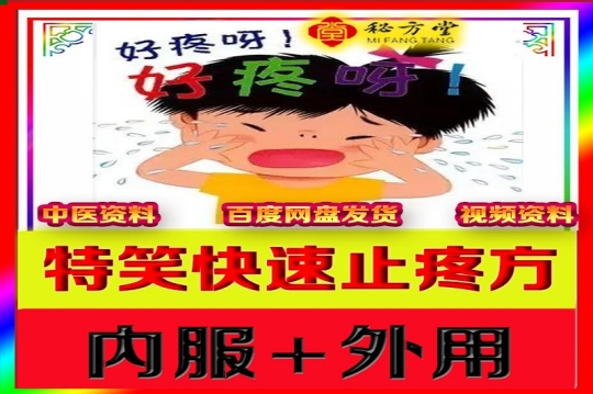 新800-恢复的-恢复的-恢复的-恢复的 (1).jpg