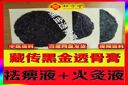 新800-恢复的-恢复的-恢复的-恢复的-恢复的 (1).jpg