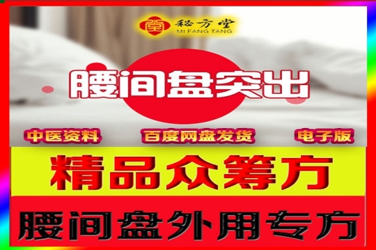 新800-恢复的 (2).jpg