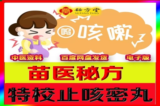 新800-恢复的 (1).jpg